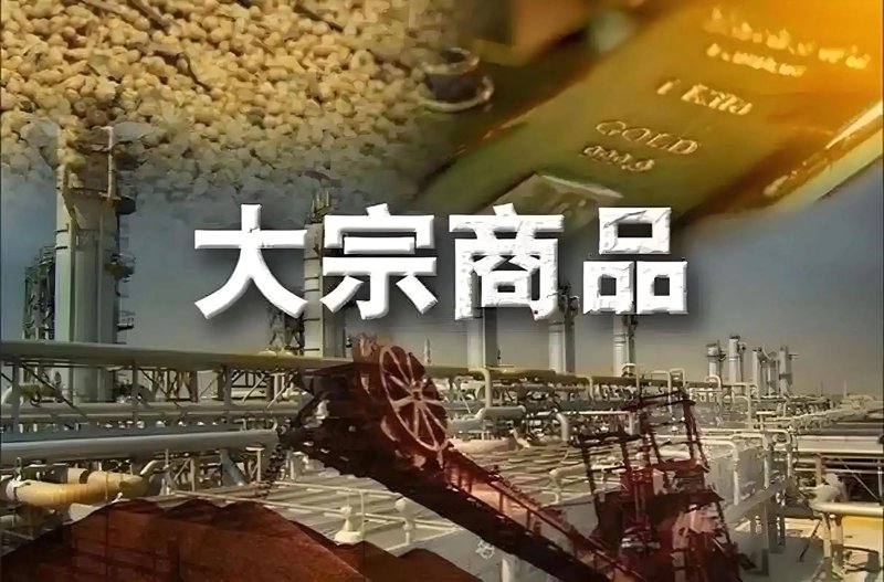 太原市贸易风向：探秘天宇恒鑫的崛起之路