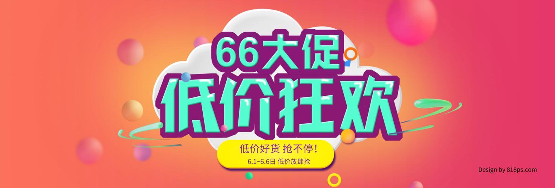 天宇恒鑫贸易在行业动态中的亮点